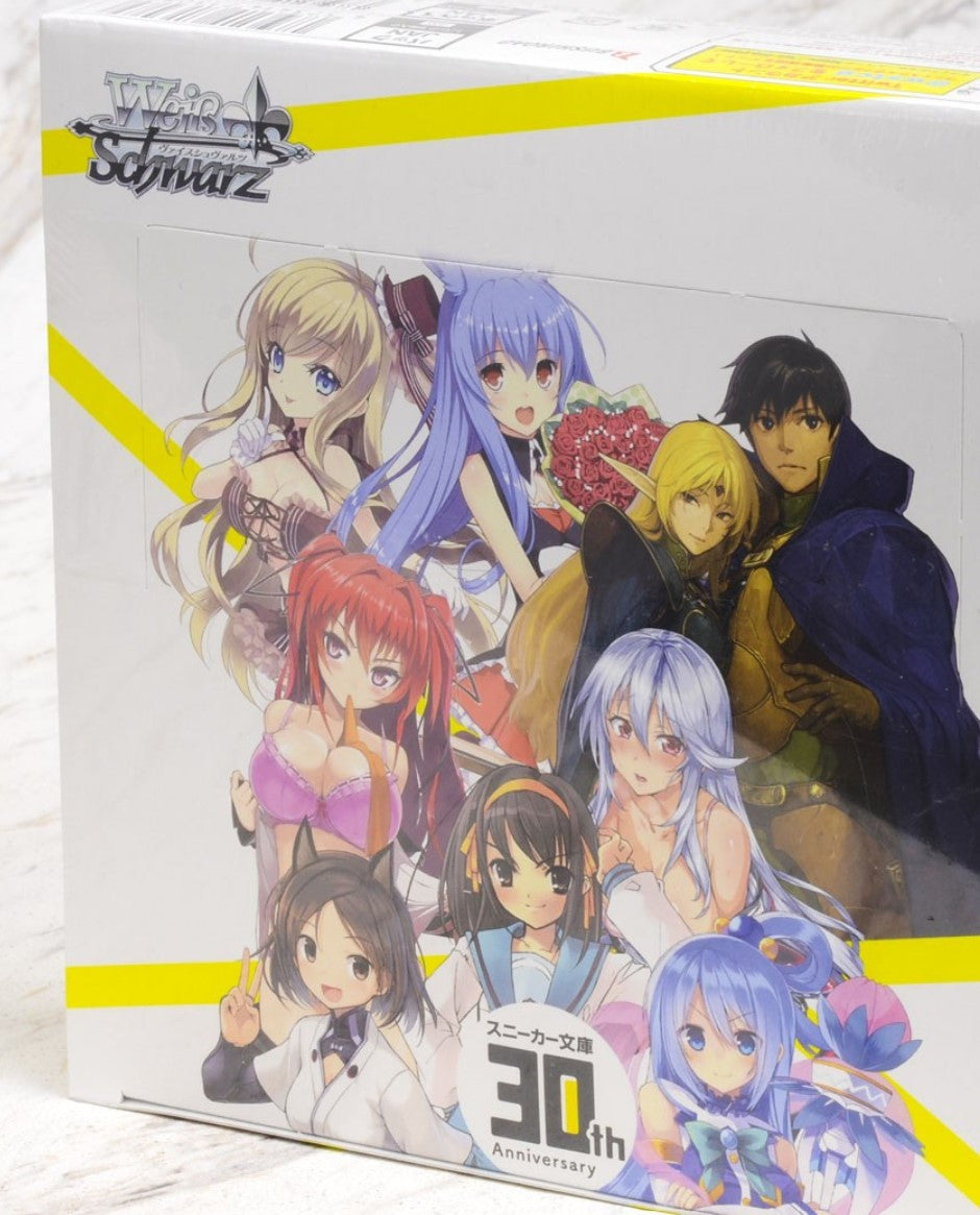 Weiss Schwarz Kadokawa sneaker bunko New Factory sealed Booster box