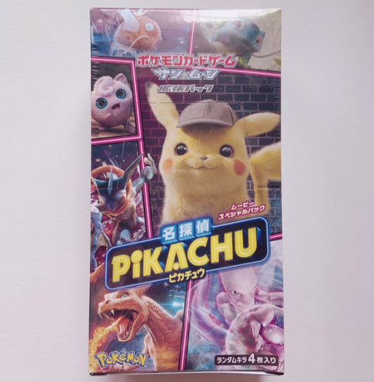 Sun & Moon Expansion Pack Detective Pikachu Movie special Booster Box