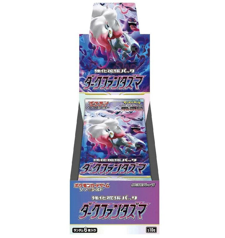 Sword & Shield Booster Pack Dark Phantasma 1 BOX New Sealed