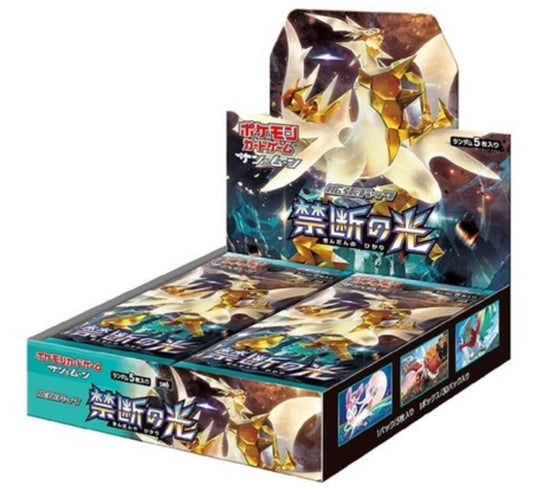 Sun & Moon Expansion Pack "Forbidden Light" Box New Sealed