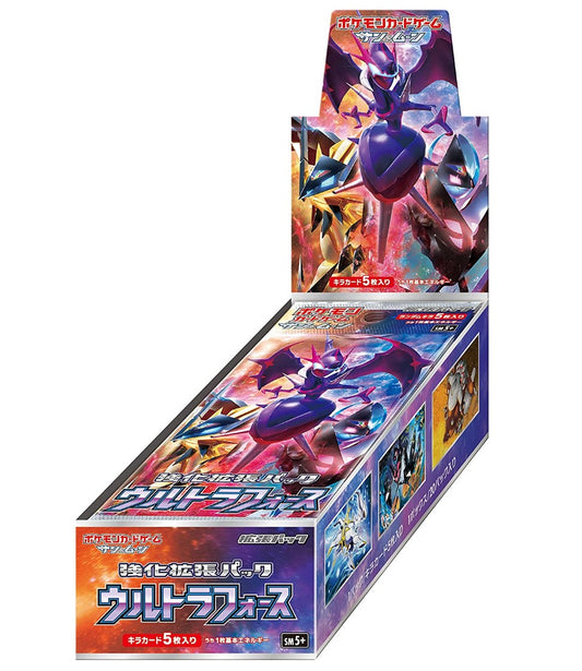 Sun & Moon Enhanced Expansion Pack, Ultra Force Box New Sealed