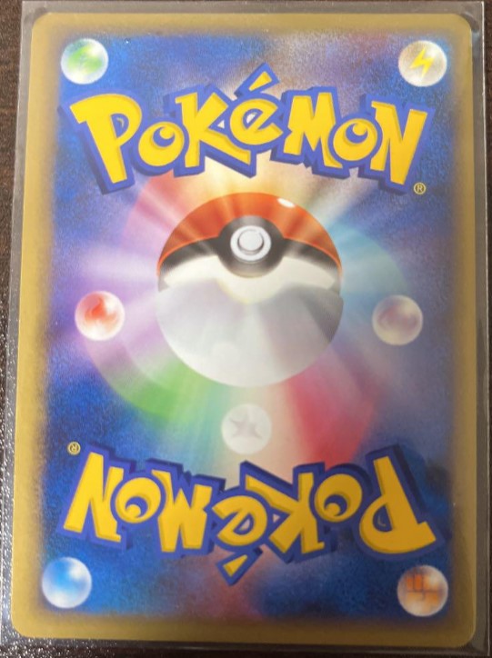 【NM】Victory Medal Silver Arceus Promo {036 / DPt-P}