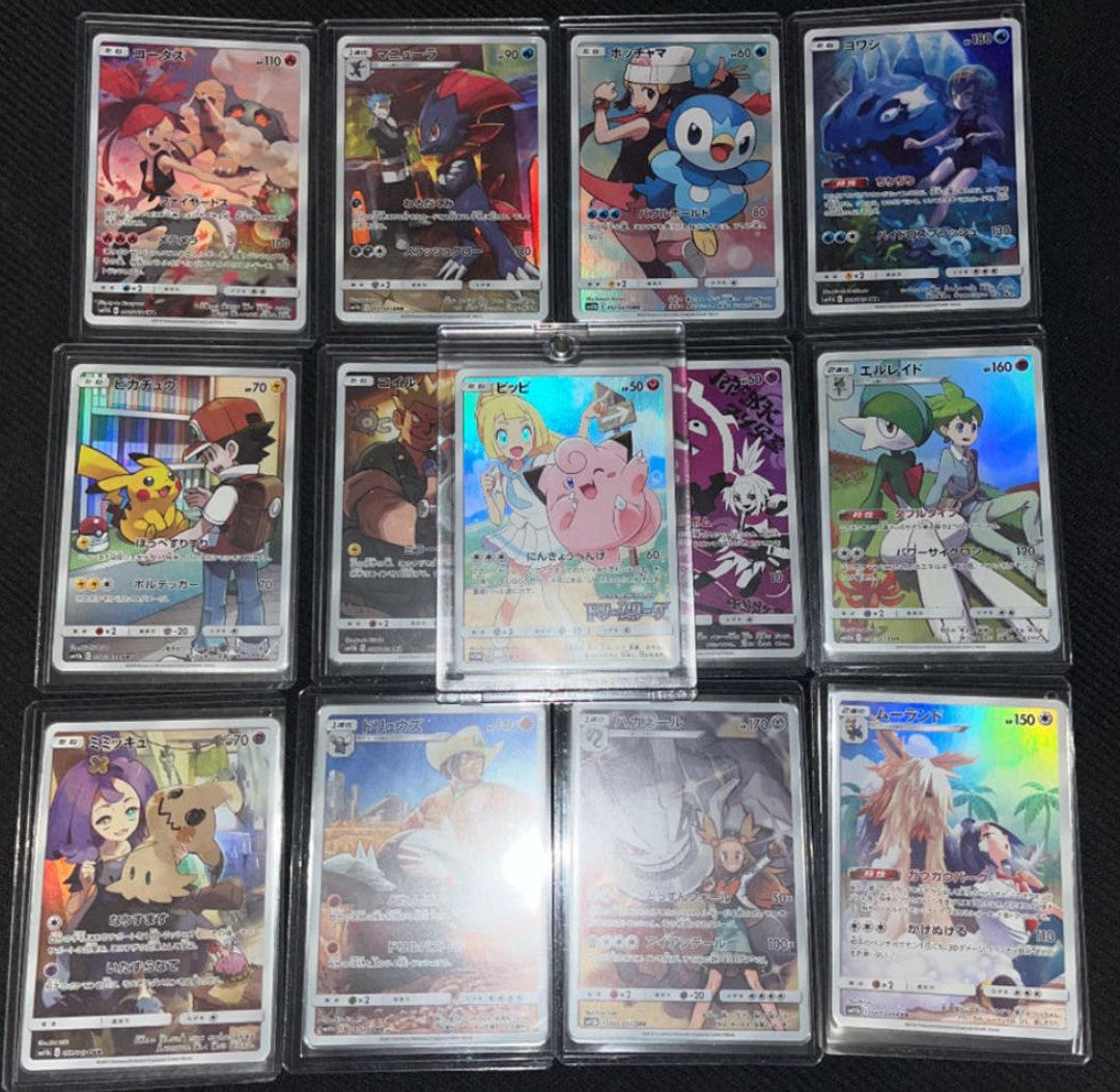 13 CHR Full Complete set Dream League Japanese Mint