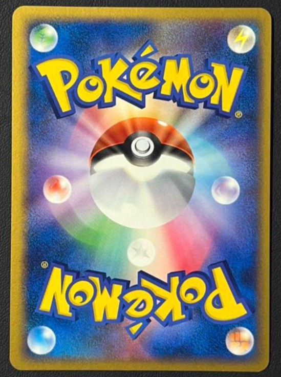 【NM】 _____'s Mew Players Club PROMO Holo 2004