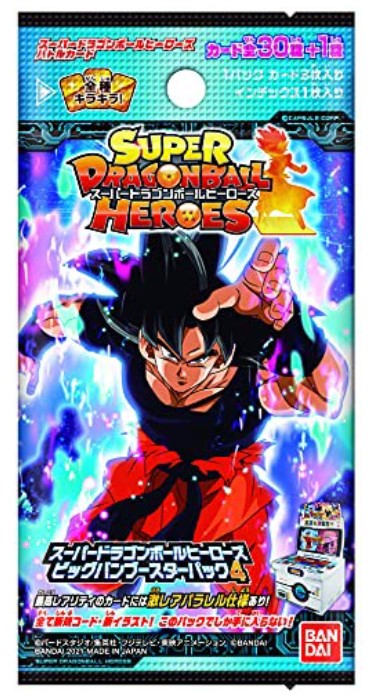 BANDAI Super Dragon Ball Heroes Big Bang Booster BOX Vol.4