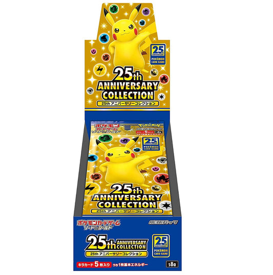 Pokemon 25th Anniversary Celebrations Collection Booster NEW Sealed