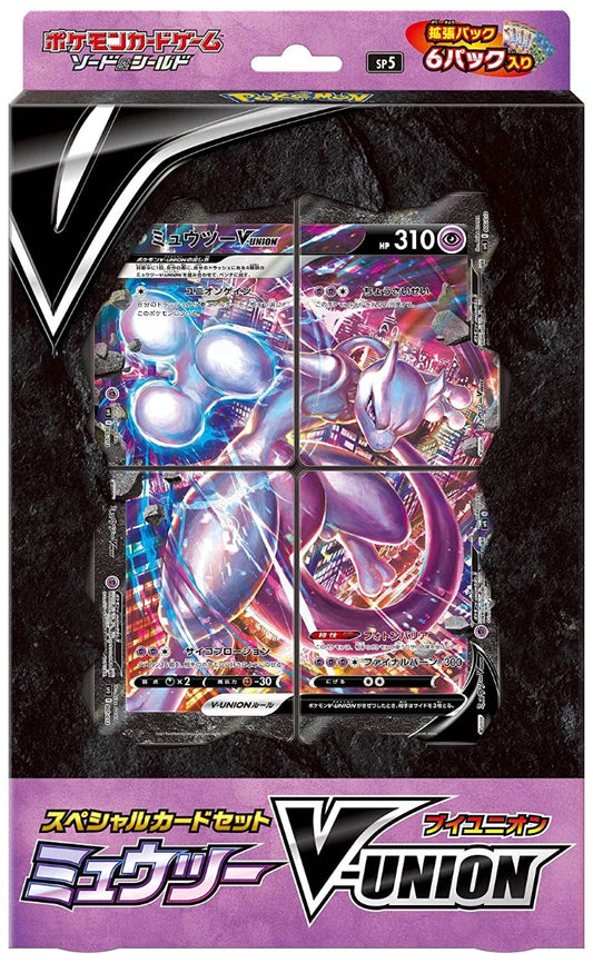 Sword & Shield Special card set Mewtwo V-UNION Japanese NEW