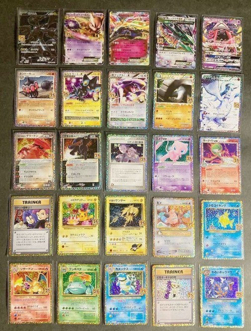 Pokemon 25th ANNIVERSARY COLLECTION 25 Promo Complete Set Japanese