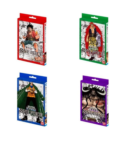 【4 types set】ONE PIECE card game start deck New