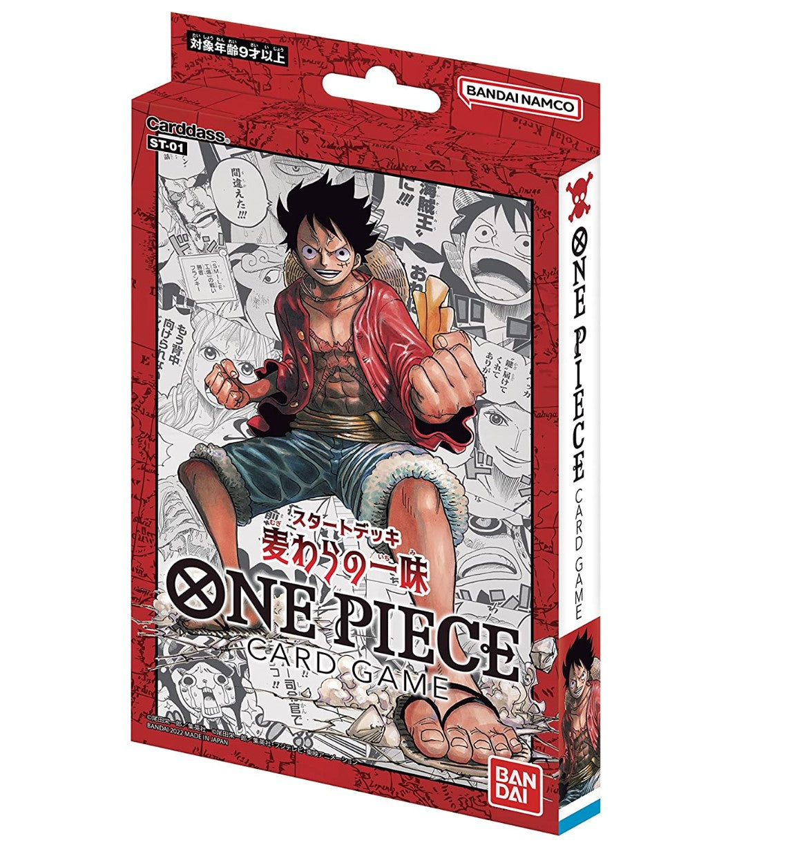【4 types set】ONE PIECE card game start deck New