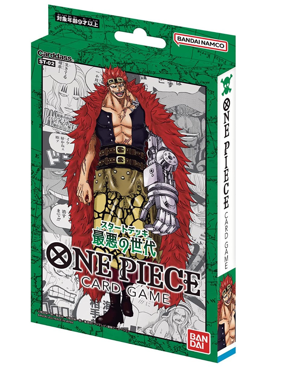 【4 types set】ONE PIECE card game start deck New