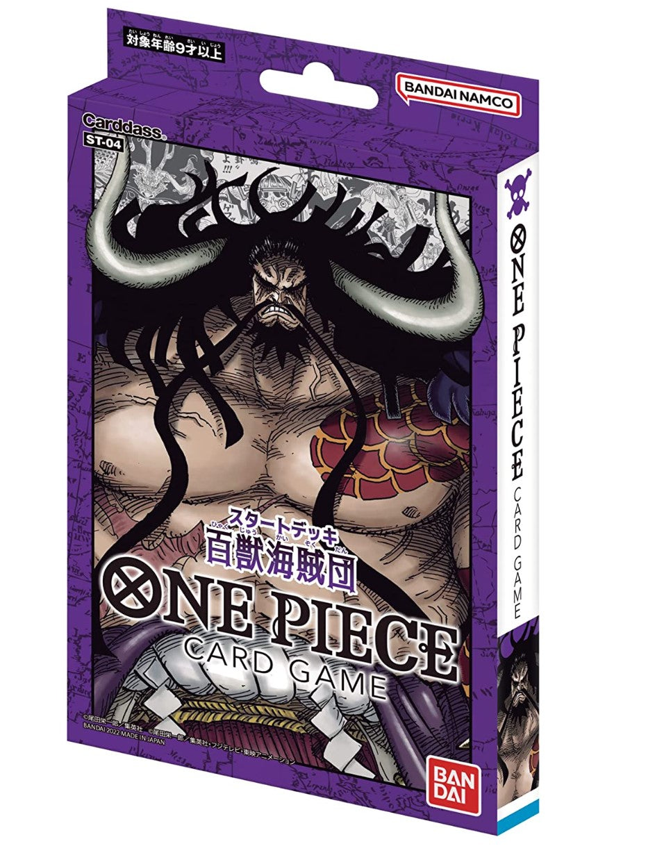 【4 types set】ONE PIECE card game start deck New