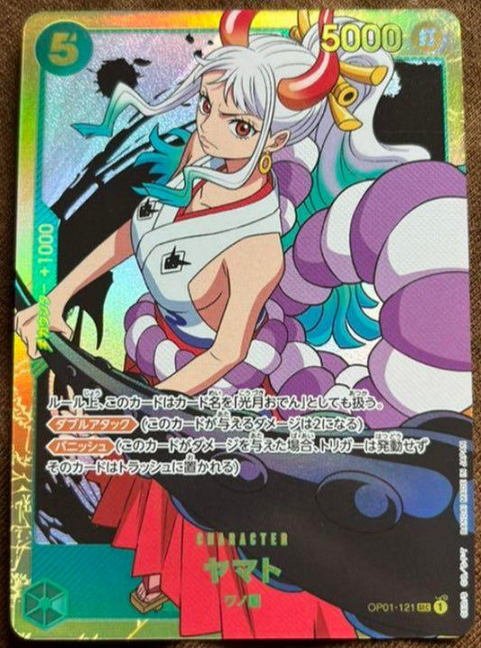 ONE PIECE card game Yamato SEC secret Mint