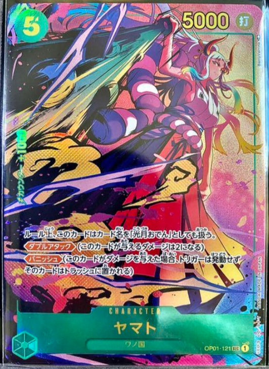 One Piece Card Game Yamato Secret Parallel SEC Mint