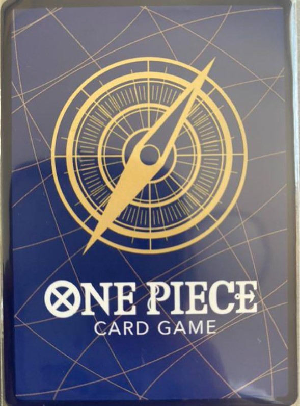 One Piece Card Game Yamato Secret Parallel SEC Mint