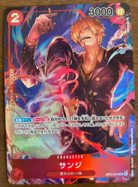One Piece Card Game Sanji R Parallel Mint