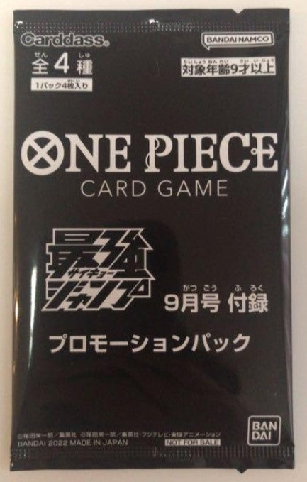 One Piece Card Strongest Jump September issue promo