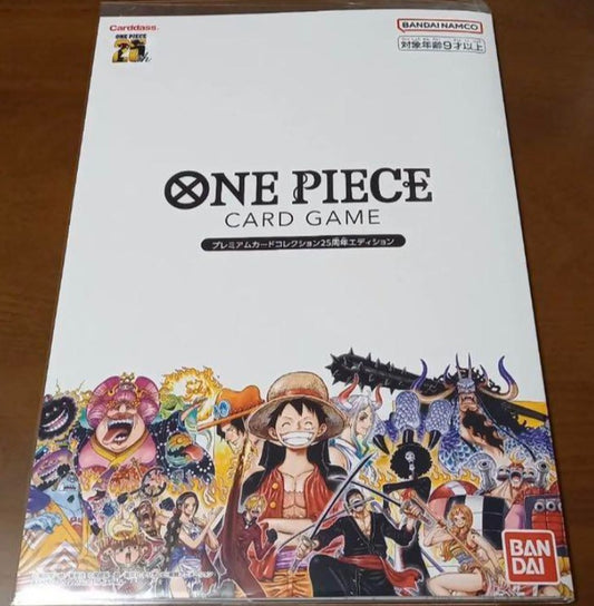 ONE PIECE 25th Anniversary EVENT PREMIUM CARD COLLECTION