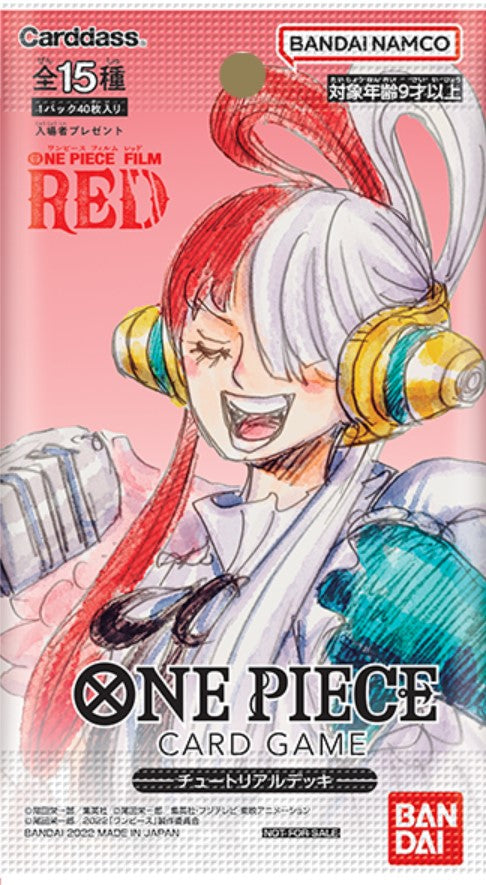 Movie visitor benefits tutorial deck one piece Limited