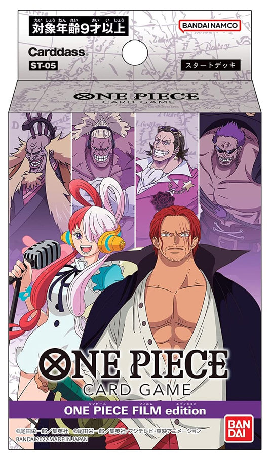 Bandai ST-05 One Piece Card Game Start Deck Film Edition