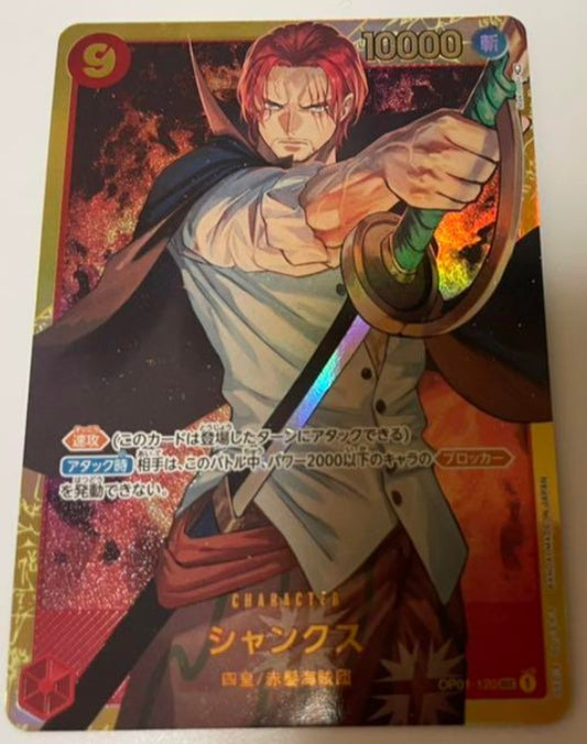 One Piece card game Shanks SR Mint