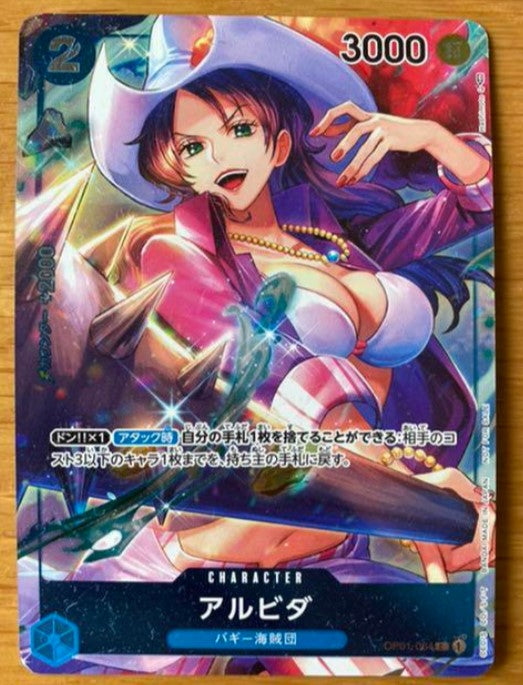 One Piece Alvida Parallel Mint