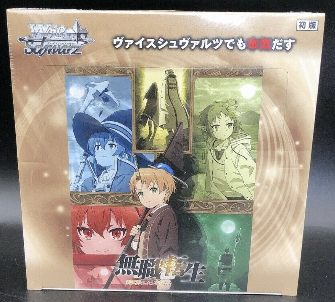 Weiss Schwarz Mushoku Tensei : Jobless Reincarnation Sealed Booster box