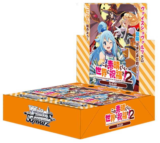 Weiss Schwarz KonoSuba Re:edit God's Blessing on this Wonderful World box