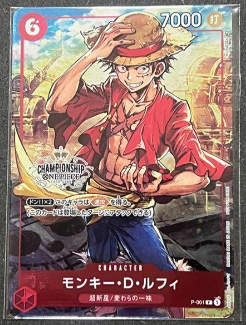 One Piece Championship 2022 Luffy Parallel Card Mint