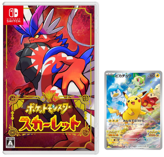 Nintendo Switch Pokemon Scarlet Video Game JAPAN OFFICIAL & 1x promo pikachu