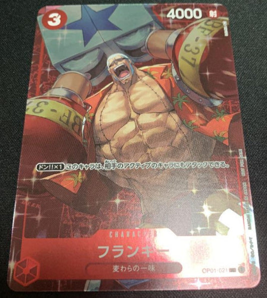 One Piece Card Franky Promo parallel Mint