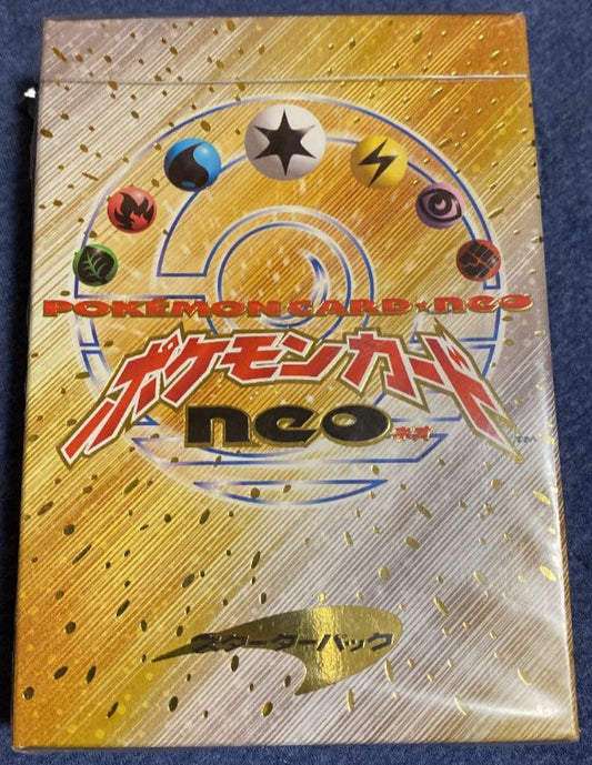 Pokemon card neo starter pack Sealed