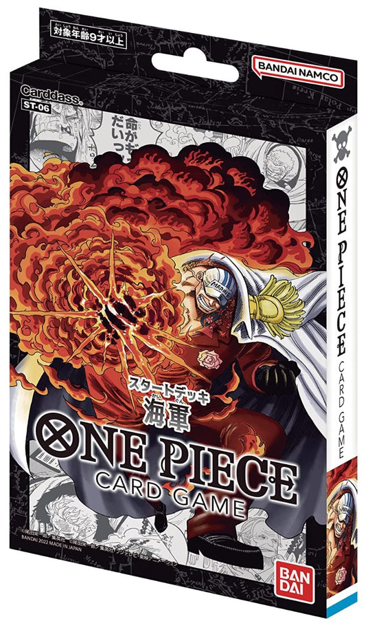 ONE PIECE Card Game Start Deck Navy [ST-06]