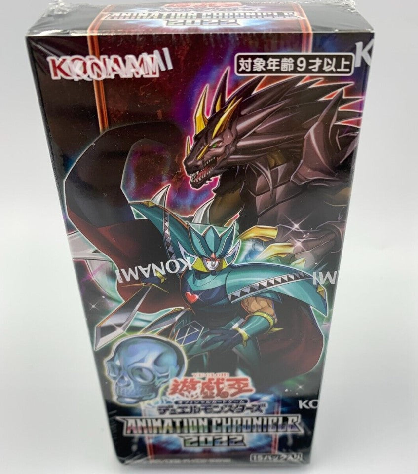 Yugioh Card Game - OCG Duel Monsters ANIMATION CHRONICLE 2022 BOX Sealed