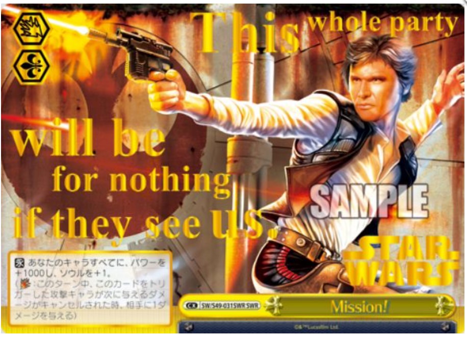 Weiss Schwarz STAR WARS comeback booster box japanmaster Weiss Schwarz STAR WARS comeback booster box japanmaster