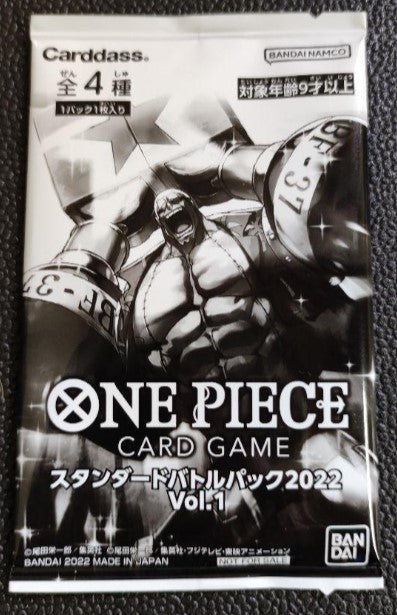 ONE PIECE Card Game Standard Battle Pack vol.1 new
