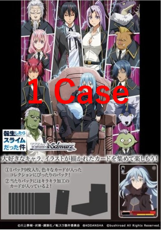 【1 case!】Weiss Schwarz That Time I Got Reincarnated As a Slime New Sealed (18box)