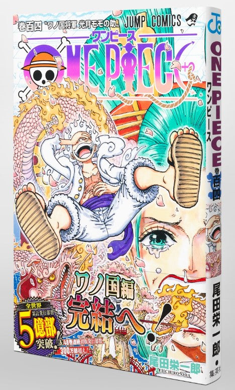 Shueisha Jump Comics Japanese ONE PIECE Vol.104 Japan