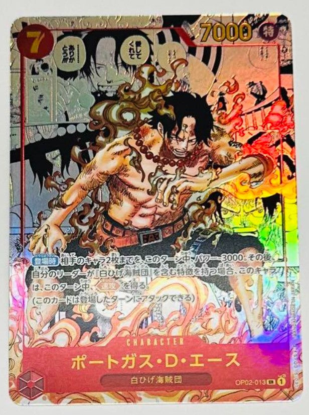 One Piece Paramount War Ace parallel op02-013 Mint