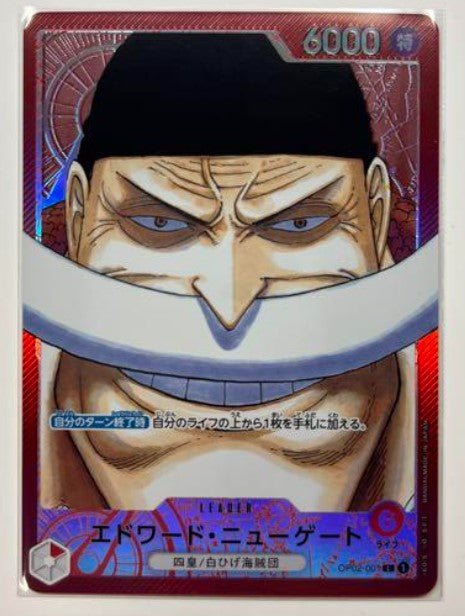 One Piece Card Game EdwardNewgate leader parallel op02-001 Mint