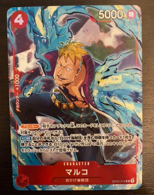One Piece Card Game Marco parallel op02-018 Mint