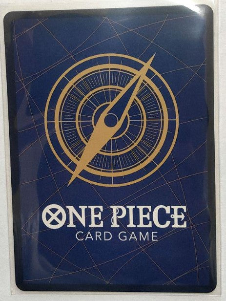 One Piece Card Game Sakazuki Paralell OP02-099 Mint