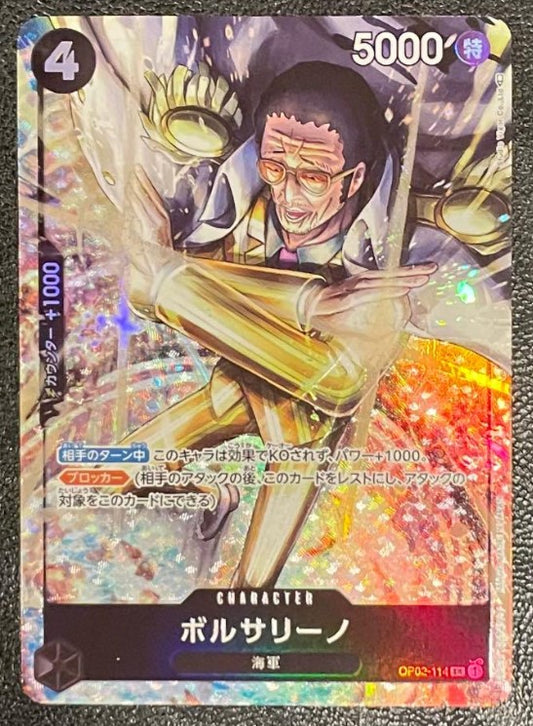 One Piece Card Game Borsalino Paralell OP02-114 Mint