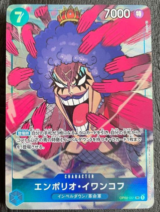 One Piece Card Game Emporio Ivankov Paralell OP02-051 Mint