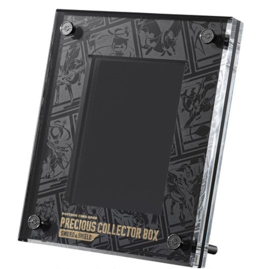 PRECIOUS COLLECTOR BOX with pikachu promo New