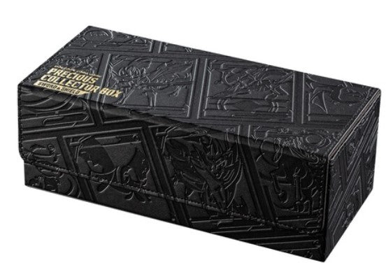PRECIOUS COLLECTOR BOX with pikachu promo New
