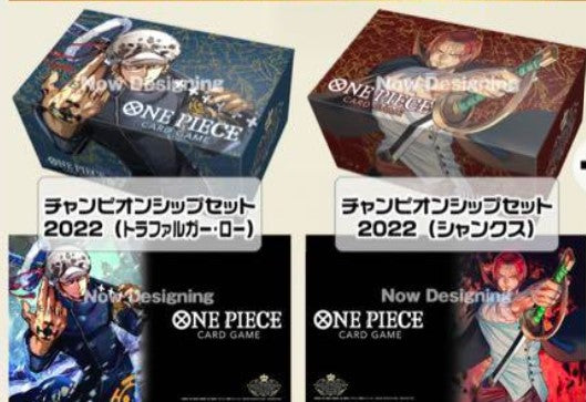 One Piece Championship Shanks Law play mat set