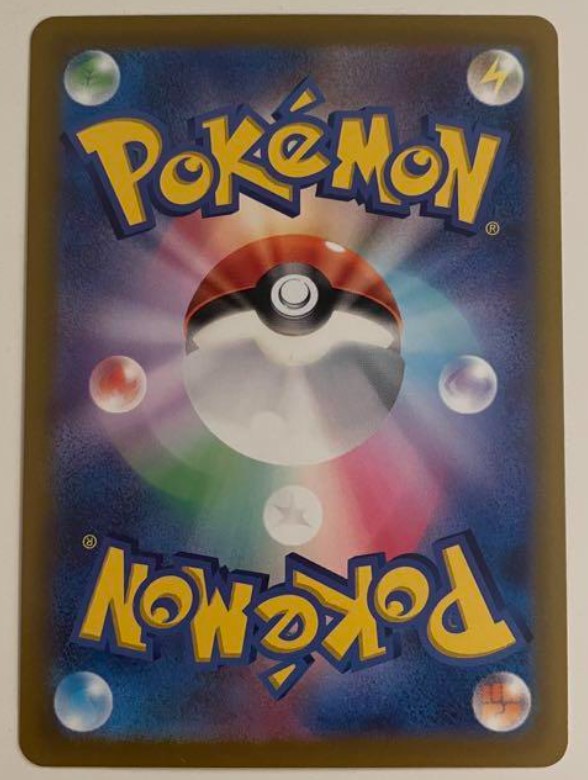 vstar universe Origin Palkia Vstar UR SAR 259/172 Mint