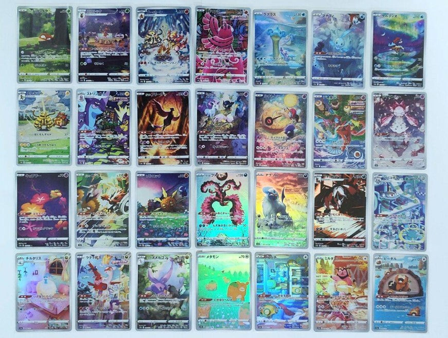 VSTAR Universe 28 AR Full Complete Set Mint