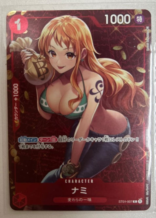 One Piece Card Nami Standard Battle Winning Prize Promo Parallel Mint
